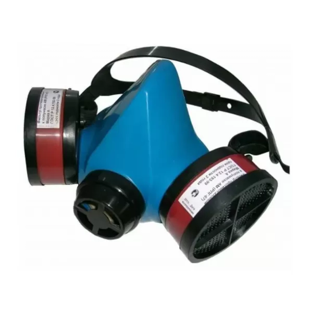 Респиратор РПГ-67 (А1, В1, Е1, К1) 1 шт