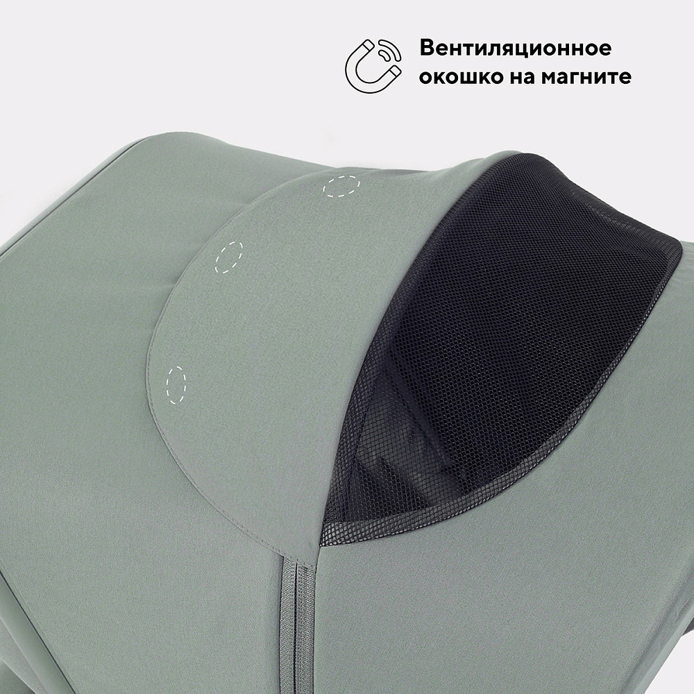 Детская коляска Rant Flex Therm Soft 4 в 1 с автокреслом Miro Black и база Forest Green