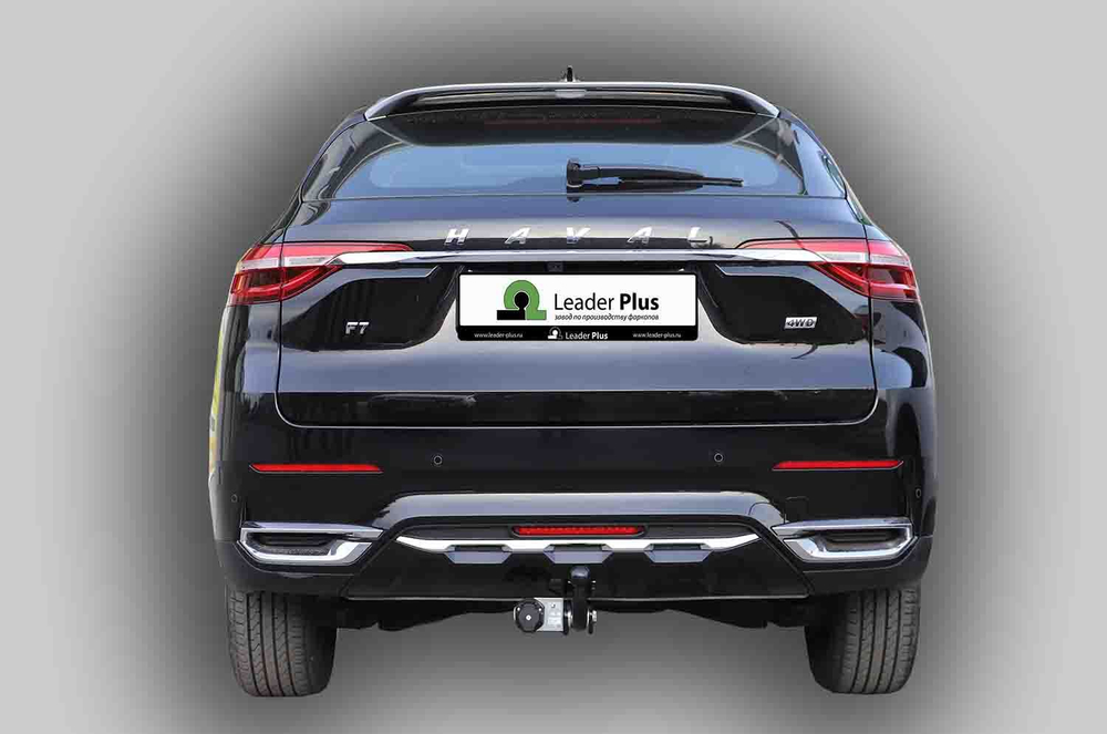 Фаркоп для HAVAL F7 2018 - 2024  арт.H302-A