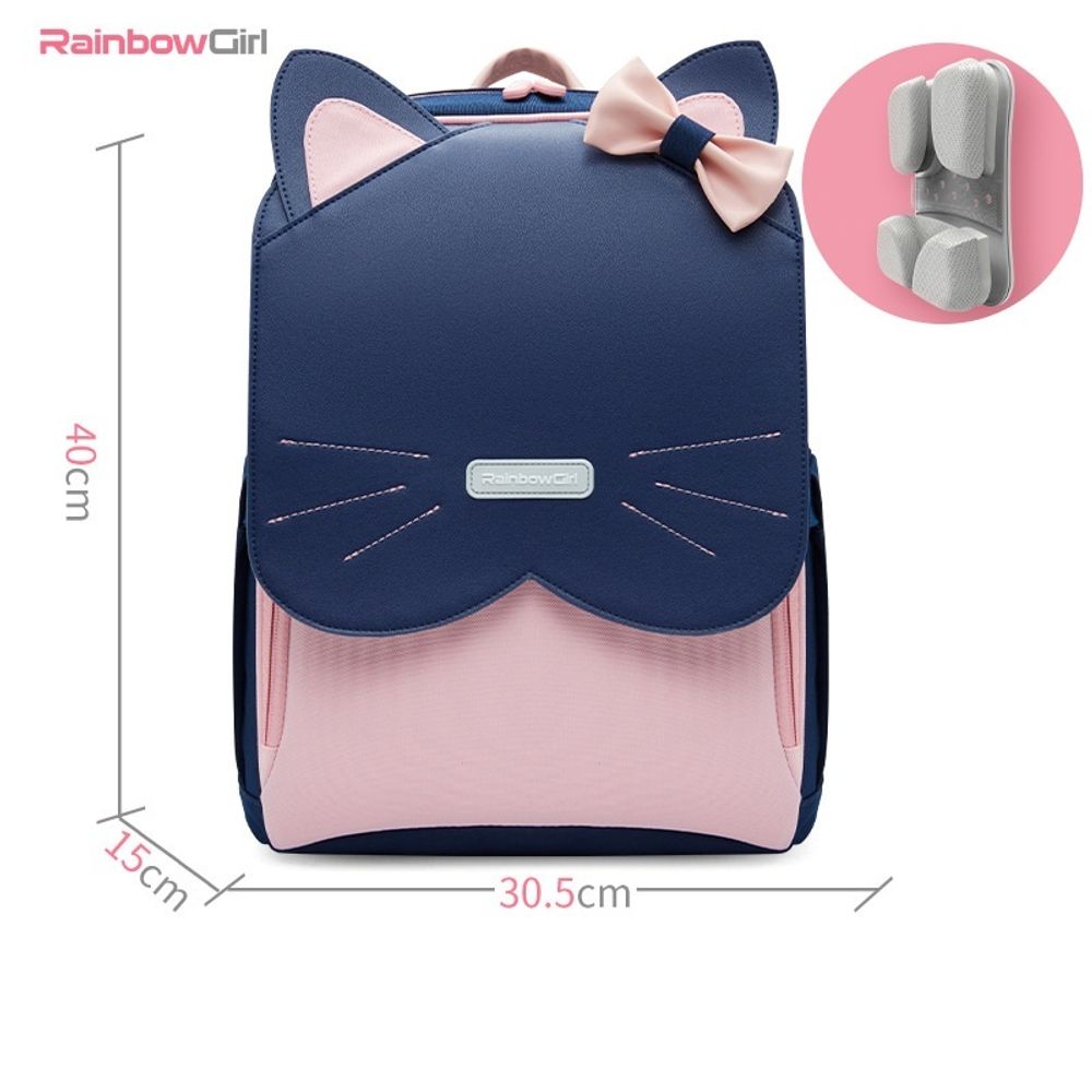Ранец из искусственной кожи Kitty, RainbowGirl, синий