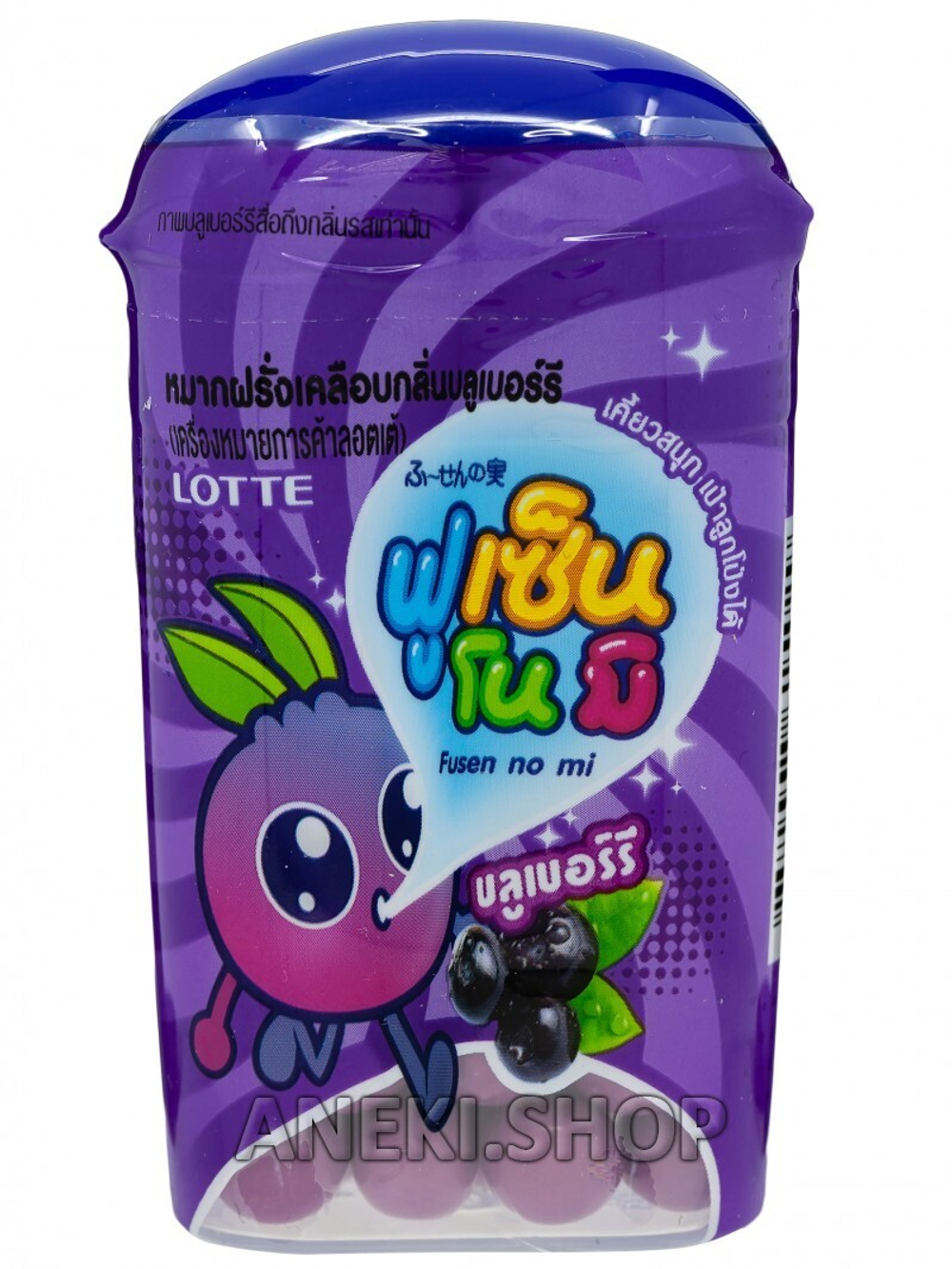 Резинка жевательная "Голубика" 15 г Thai Lotte Fusen No Mi Blueberry
