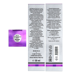 Матирующий тональный крем для лица #04 Темно-бежевый Aravia Professional Foundation Soft Matte Brown Tan 30мл