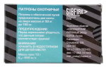 Патрон 7,62х54 НПЗ оболочка ГЖ ОТ 13,0 г, коробка 20 шт.