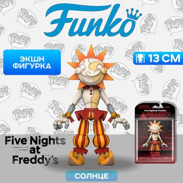 Фигурка Funko Action Figure FNAF Security Breach Sun 70815 / Фигурка Фанко ПОП! по мотивам компьютерной игры "Пять ночей с Фредди", Солнце