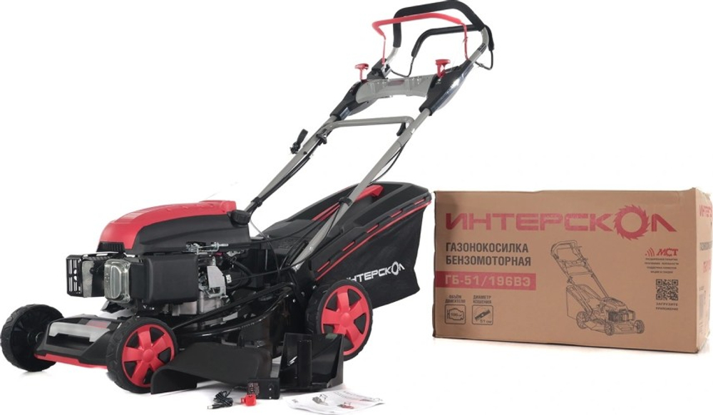 Газонокосилка бензиновая ИНТЕРСКОЛ ГБ-51/196ВЭ 932.0.0.70