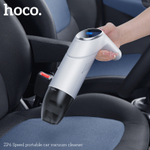 Автомобильный пылесос HOCO ZP6 (белый)