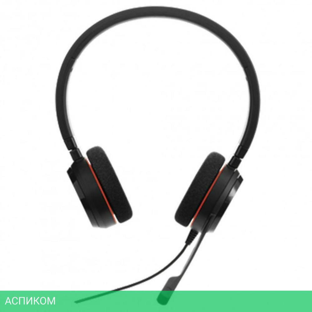 Наушники Jabra Evolve 20 MS черный (4999-823-109)