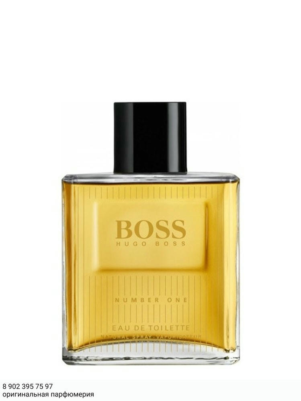 Hugo Boss Number One