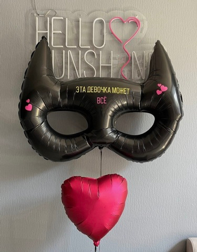 Набор шаров «Страстная маска»