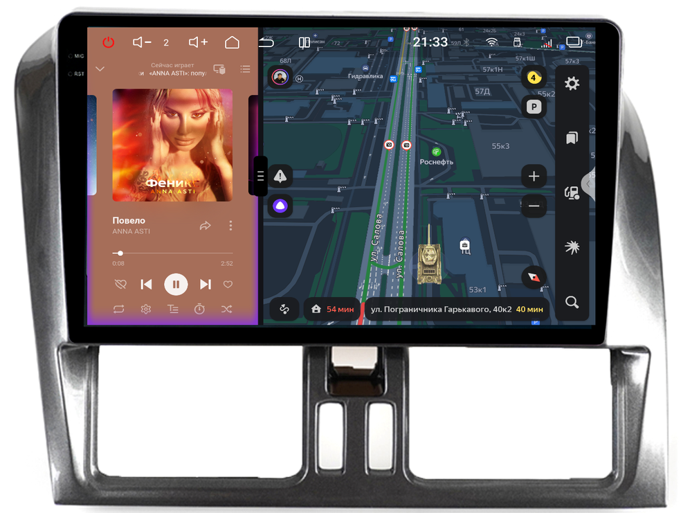 Магнитола для Volvo XC60 2008-2013 (с экраном 7") - Redpower 85360TOP PRO/PROmax ТОП звук, 2K QLED, Android 14, CarPlay, 4G SIM-слот