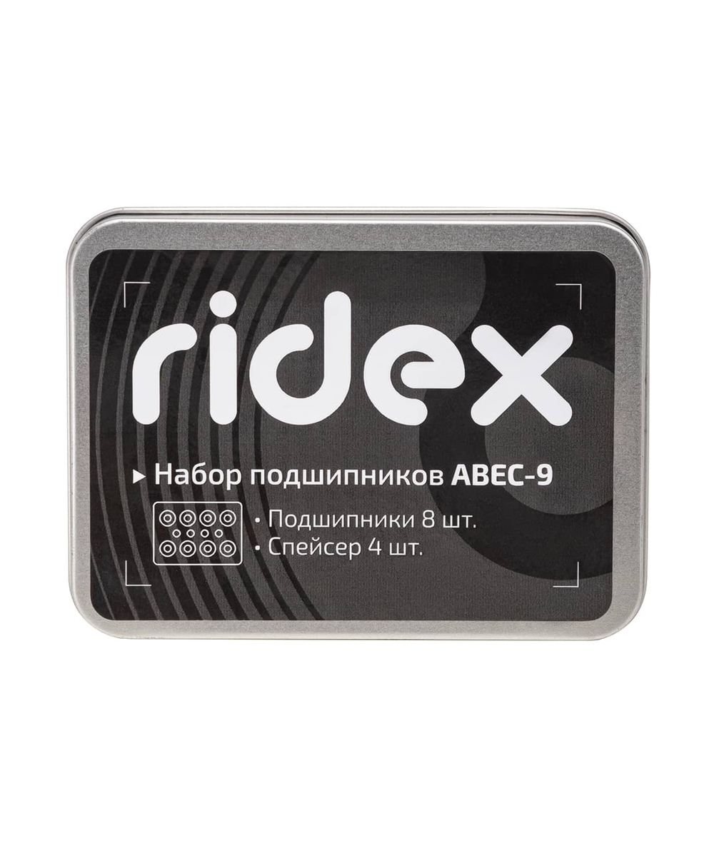 Набор подшипников Precise, ABEC-9 Chrome, 8 шт.