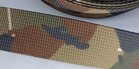 Лента ременная стропа, ш. 2,5 см
