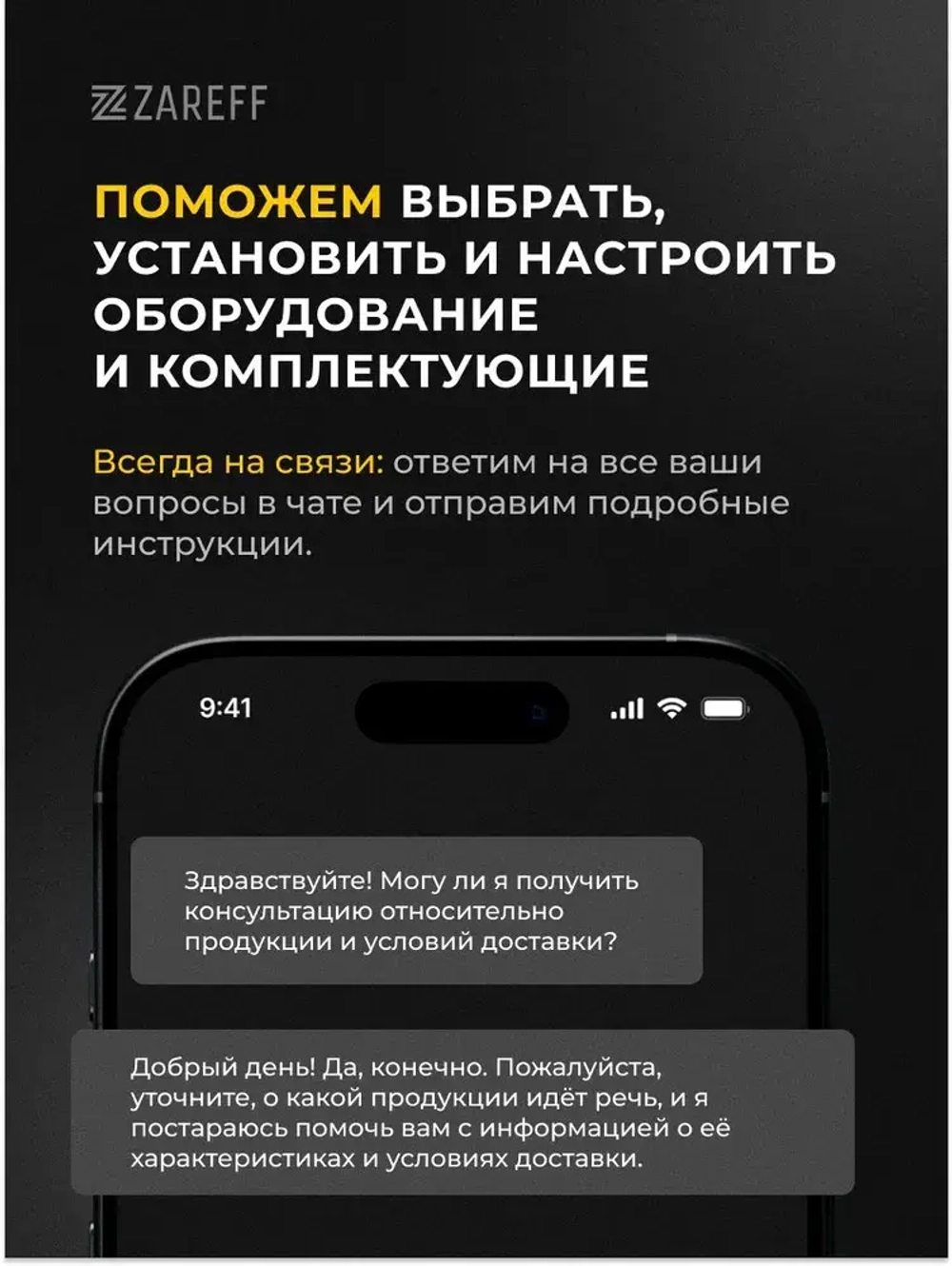 Центробежный радиальный вентилятор / Вытяжной двигатель "Улитка" 1100W