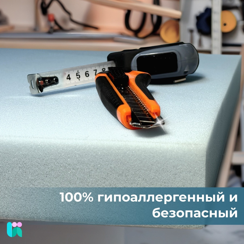 Поролон мебельный S3530, комфортный