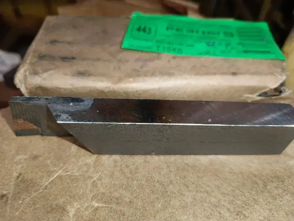 Резец отрезной 25х16х140 Т15К6 3шт