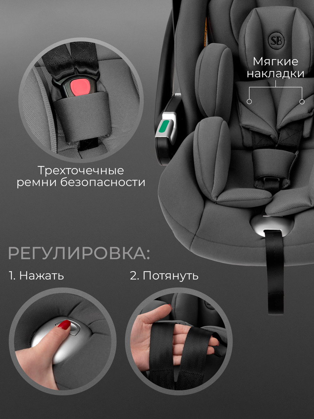 Коляска 3 в 1 Sweet Baby SBL Elegante Therma Colore + автокресло Premier Grey Black