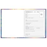 Дневник 1-4 класс 48 л., твердый, BRAUBERG, глянцевая ламинация, с подсказом, "Милашки", 107157