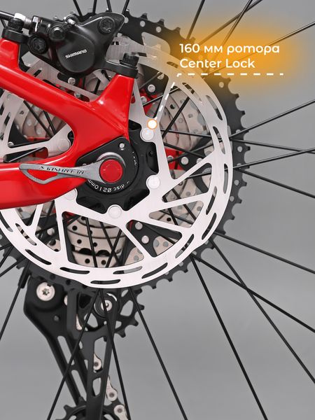 Двухподвесный горный карбоновый велосипед ENDURO TWITTER Forest 27,5 M6100-12S