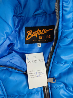 Куртка Batell модная 42 размер