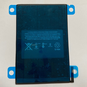 Аккумулятор для Apple iPad mini 4 (2015)