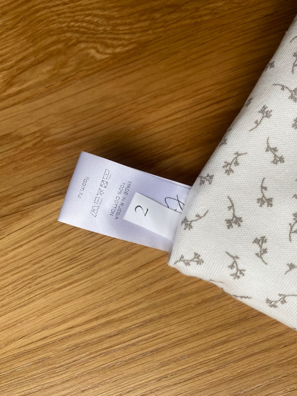 Новая хлопковая шапка Loom, 92