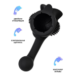 Сменная силиконовая женская насадка 12,9см для вибратора-wand Lovense Domi 2