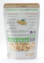 GOOD FOOD Арахис жареный без соли 150 г