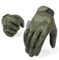 Тактические перчатки