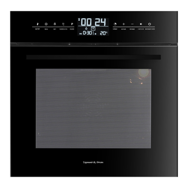 Электрический духовой шкаф Zigmund & Shtain EN 117.921 B