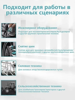 3000HM, 3/4 Дюйма аккумуляторный электрический ударный гайковерт, без аккумулятора и зарядного устройства