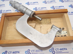 Микрометр резьбовой МКВ- 50 (25-50мм.) Ц/д 0,1мм ГОСТ 4380-48 ( 4 пары вставок)