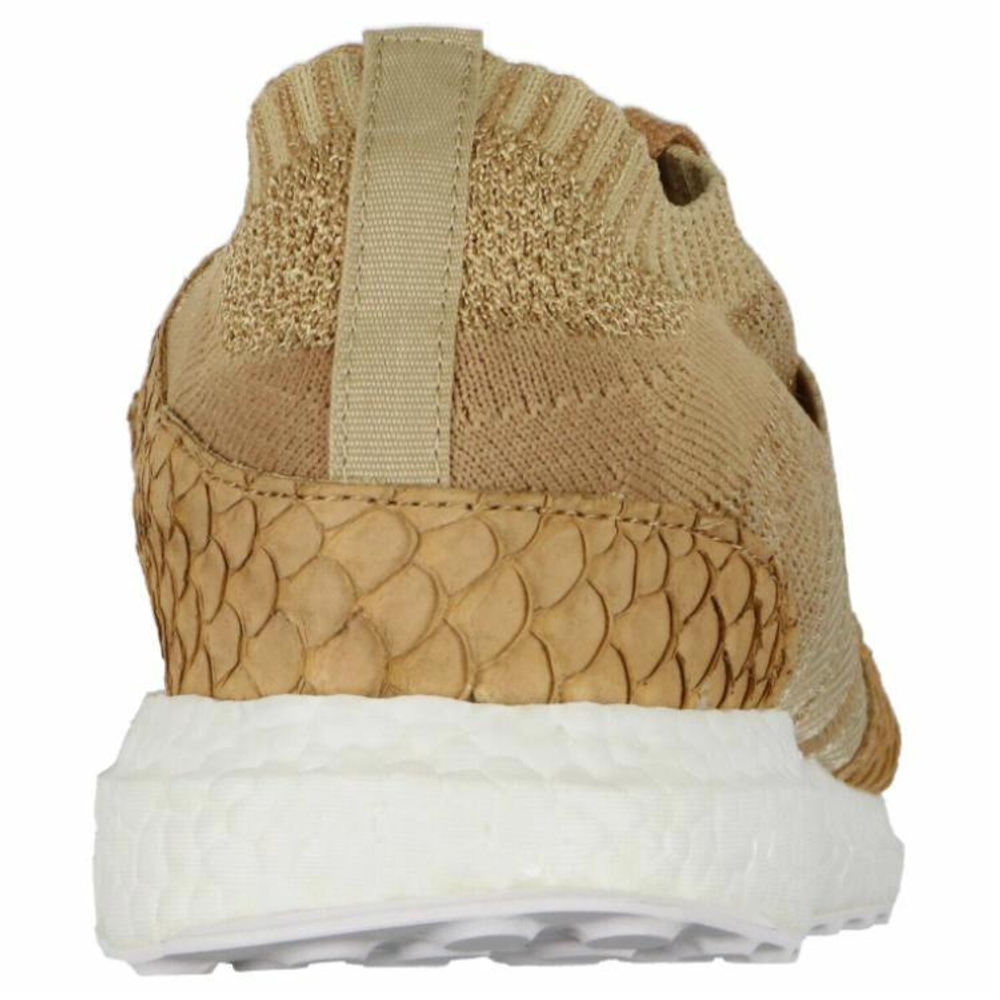 Кроссовки Adidas Originals Eqt Support Ultra Pusha T Brown Paper Bag