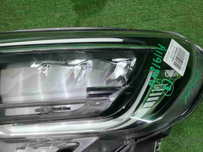 IMG_20260224_134923.JPG