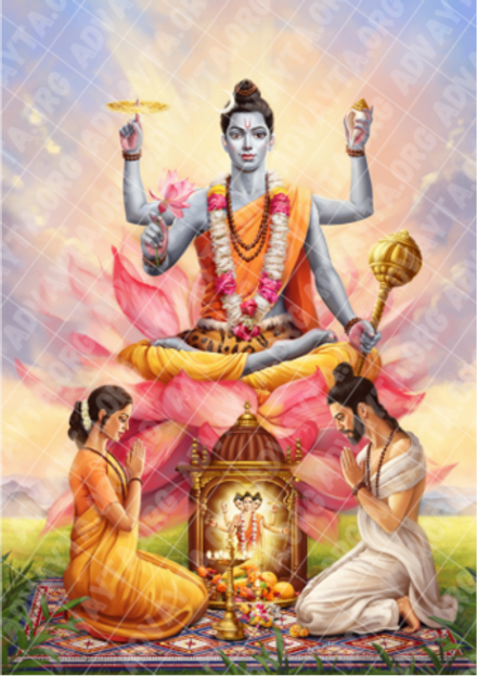 Бхагаван Шри Хари