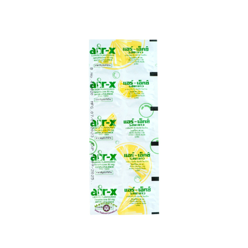 Таблетки Air-X со вкусом лимона против метеоризма Air-X Lemon Flavored Simethicone 80 mg. Antiflatulence