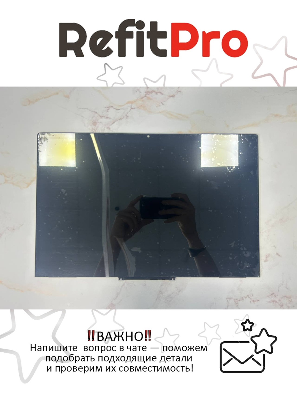 Матрица (модуль) для ноутбука Lenovo Yoga Chromebook C630 81JX 15.6",UHD,Touch,Glare,IPS,300nit,72%NTSC (5D10S73327), оригинал