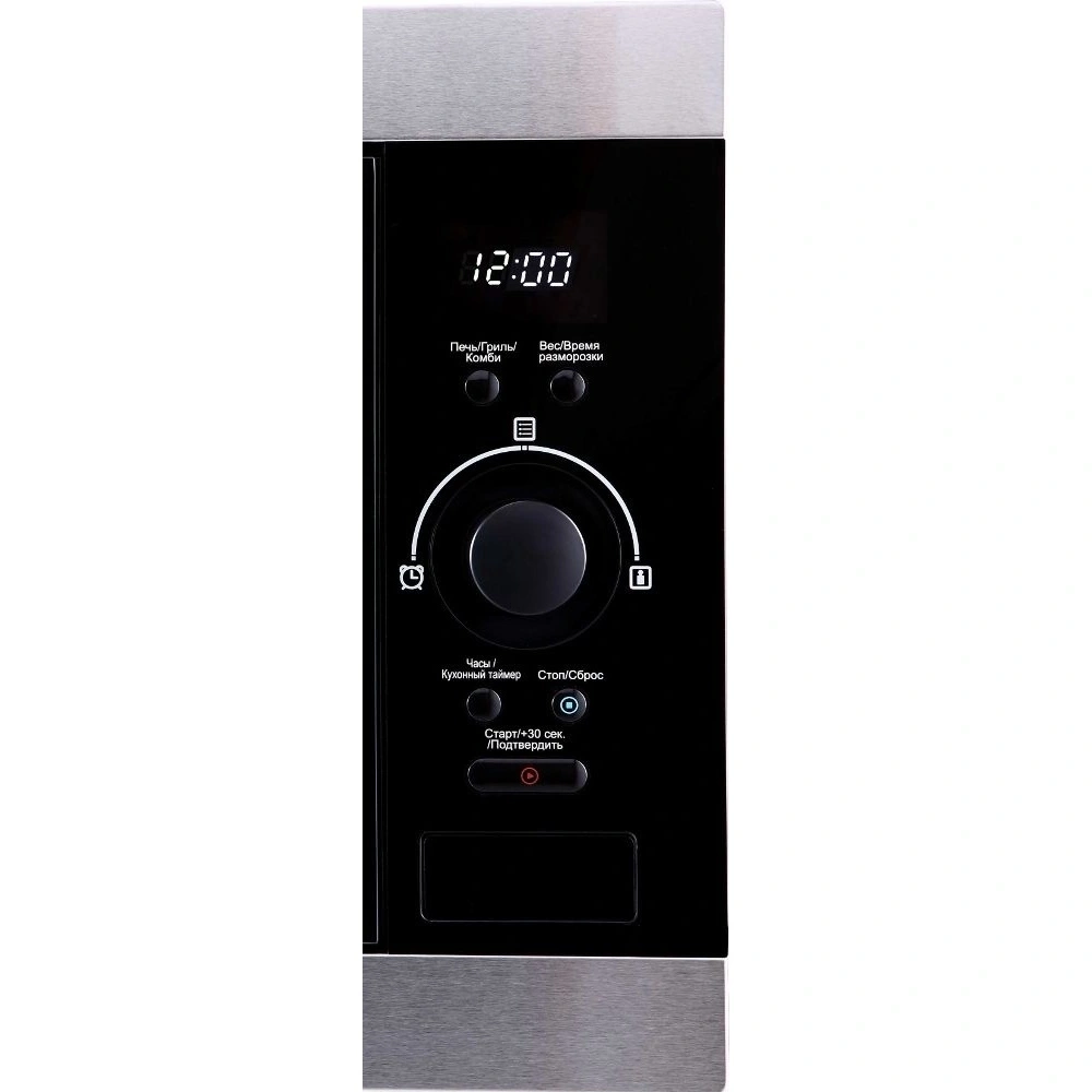 Встраиваемая микроволновая печь Korting KMI 825 XN