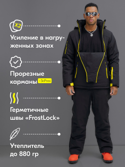 Горнолыжный костюм анорак мужской зимний черного цвета 389Ch