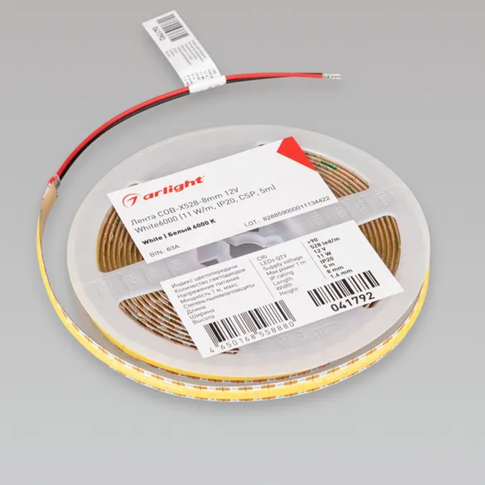 Светодиодная лента COB-X528-8mm 12V White6000 (11 W/m, IP20, CSP, 5m) (Arlight, -) 041792