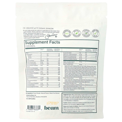 Beam, универсальный суперпорошок для детей, с шоколадным вкусом, 140 г (4,93 унции)