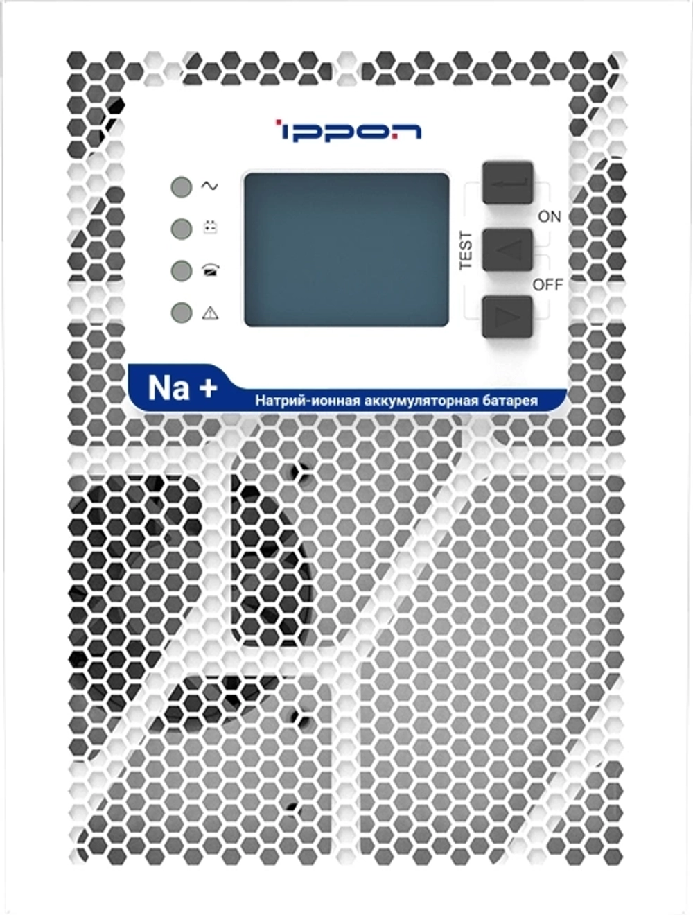 ИБП IPPON Na+ II TAE 1000