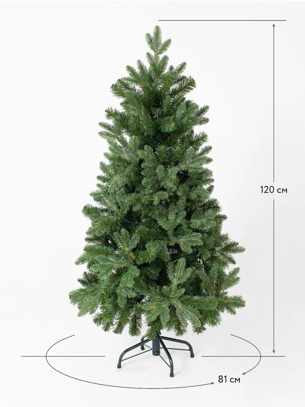 Искусственная ель «Барокко» (Литая+пвх) 210 см / 2.1 м