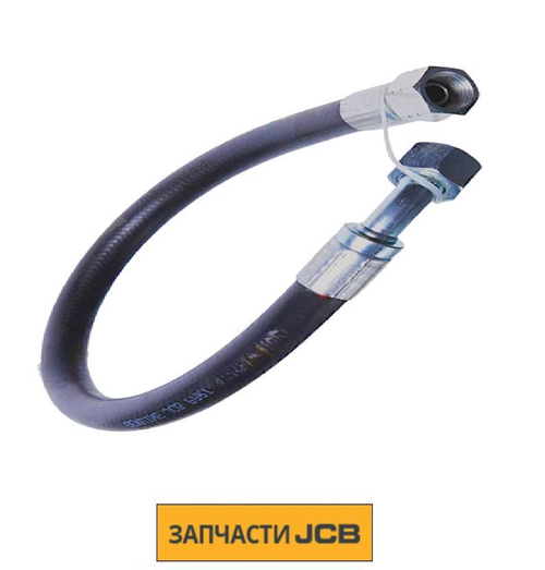 Шланг JCB 34AP/DA068