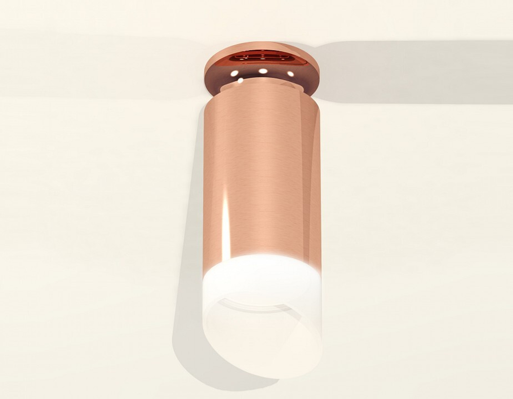 Накладной светильник Ambrella Light XS XS6326083