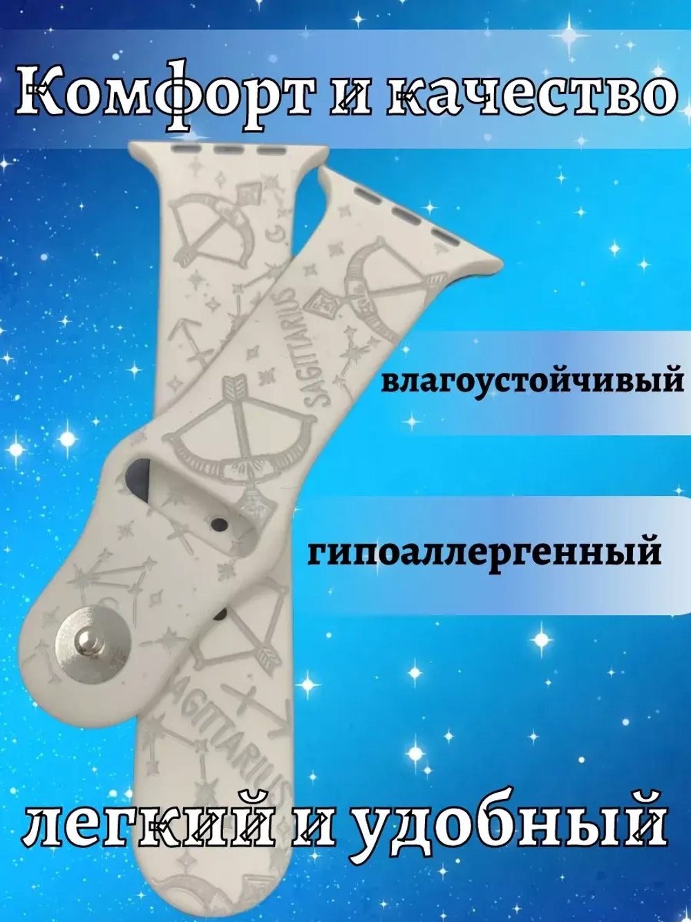 Ремешок для Apple watch 42 44 45 49 мм силиконовый браслет