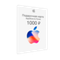 App Store &amp; iTunes (Apple ID) 1000 руб. код пополнения