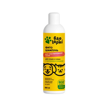 Fitolapki Шампунь для чувствительной кожи собак и кошек