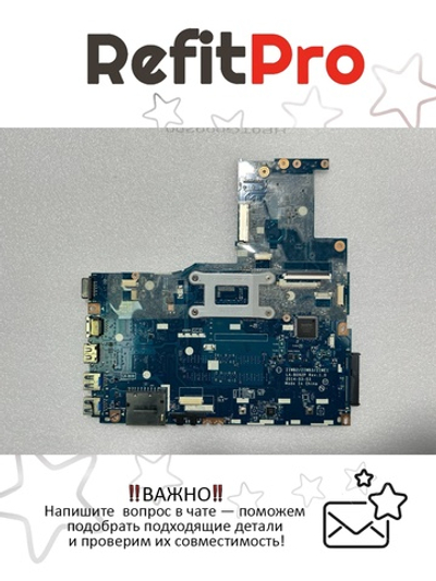 Материнская плата для ноутбука Lenovo B50-70 LA-B09 UMA W8S Intel core i3-4005 NFP NDOC 1000 (5B20G40924), оригинал