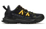Кроссовки New Balance Nb Shando