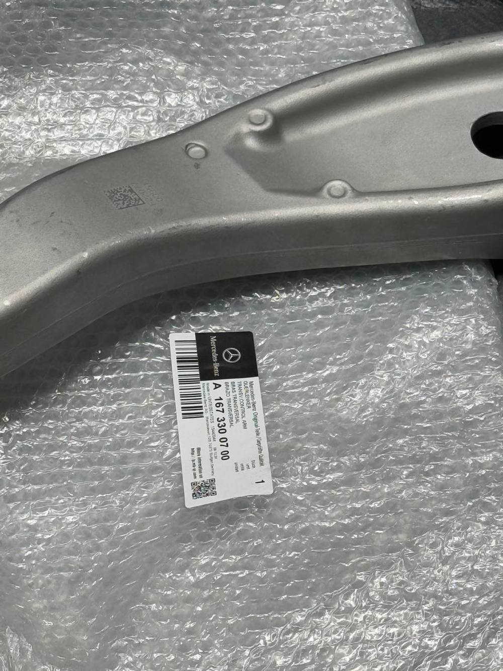 Рычаг подвески Mercedes-Benz A1673300700
